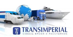 TransImperial