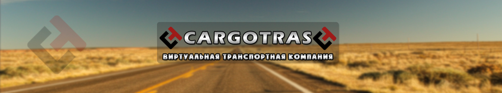 Cargotras